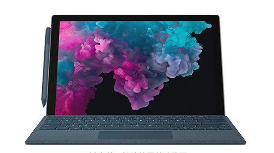 方正从 Mac 切换到 Microsoft Surface